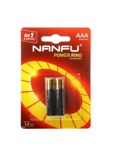 Батарейка AAA LR03 1.5V блистер 2шт. Alkaline NANFU