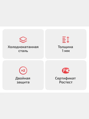 поддомкратник холоднокатаная сталь Volkswagen Caravelle T5 