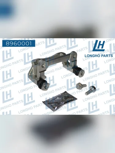 Скоба суппорта TOYOTA Corolla (01-06) тормозного заднего правого LONGHO
