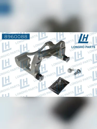 Скоба суппорта TOYOTA Corolla (01-07) переднего левого LONGHO
