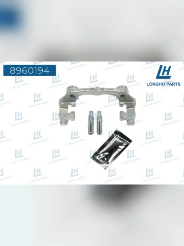Скоба суппорта MAZDA 3 (02-09) заднего LONGHO