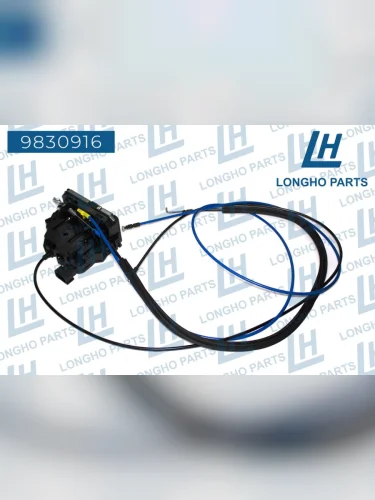 Замок двери PEUGEOT Boxer CITROEN Jumper FIAT Ducato (06-) сдвижной LONGHO