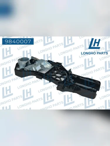 Кронштейн VW Passat (06-) ручки двери передней левой LONGHO