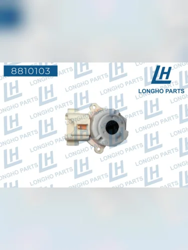 Группа контактная замка зажигания TOYOTA Corolla (E120) (01-) LONGHO