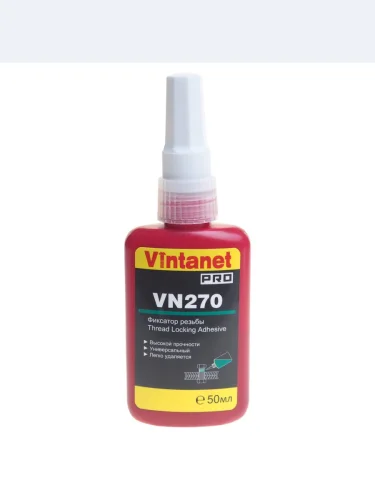 Фиксатор резьбы сильной фиксации VN270 50мл VINTANET