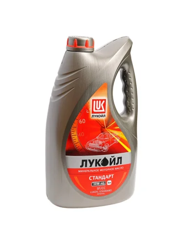 Масло моторное LUKOIL СТАНДАРТ SFCC 10W40 мин.4л