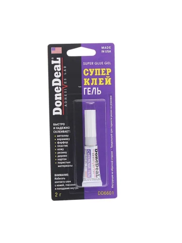 Клей-супер универсальный гель 2г Super Gel DONE DEAL