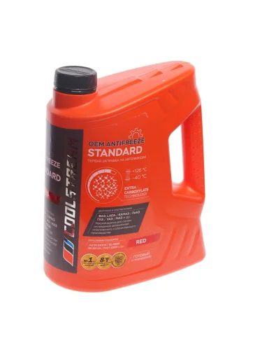 Антифриз красный -40C 5.3кг5л Standart COOL STREAM