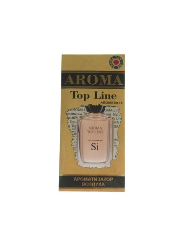 Ароматизатор подвесной пластина (№16 Armani Si) TOP LINE
