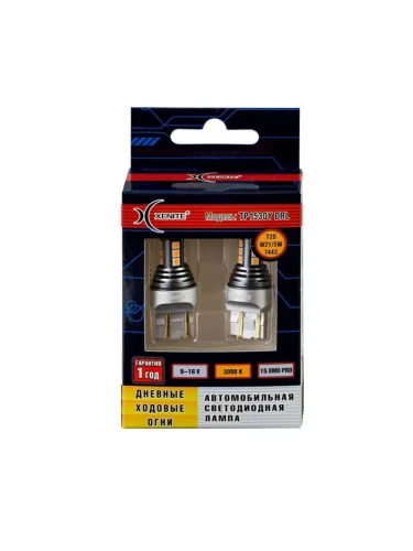Лампа светодиодная 12V W215W W2.5x16q блистер (2шт.) XENITE