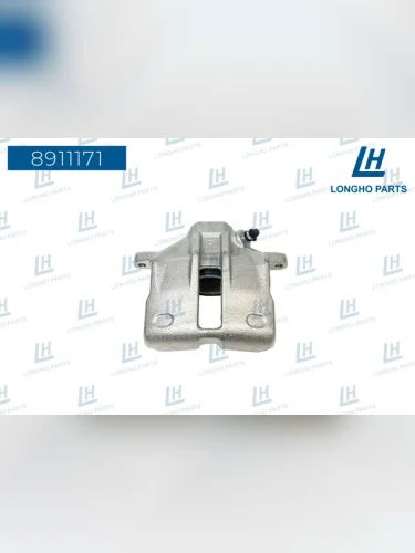 Суппорт VW Passat B5 AUDI A4 (97-) передний правый LONGHO