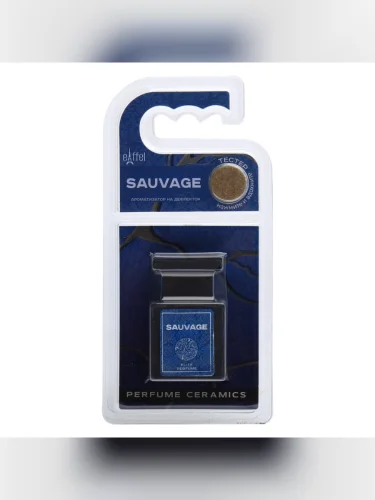 Ароматизатор на дефлектор керамика (Sauage) 32г Perfume Cerfmics FOUETTE