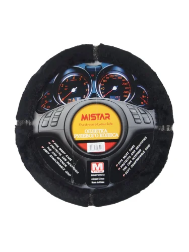 Оплетка руля (M) 37-39см черная меховая с вставками из страз MISTAR