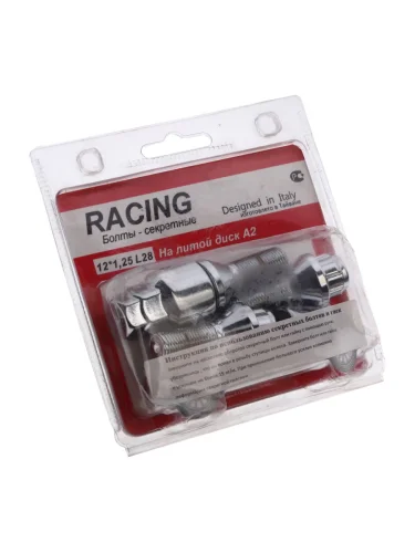 Болт колеса секретки литой диск комплект 2 ключа RACING
