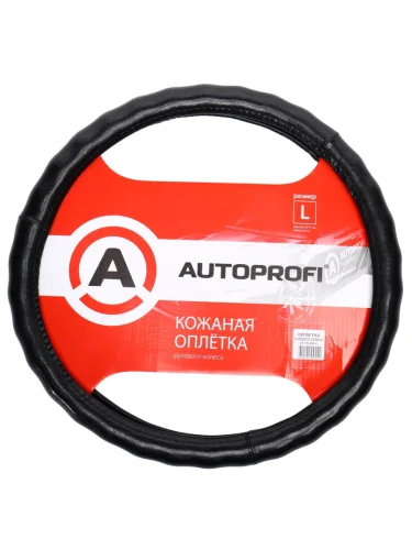 Оплетка руля (L) 39-41см черная натуральная кожа AUTOPROFI