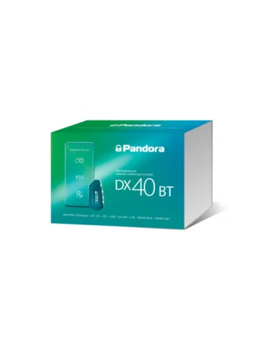 Сигнализация с автозапуском PANDORA