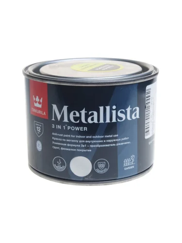 Краска по ржавчине серебристая 0.4л Metallista TIKKURILA