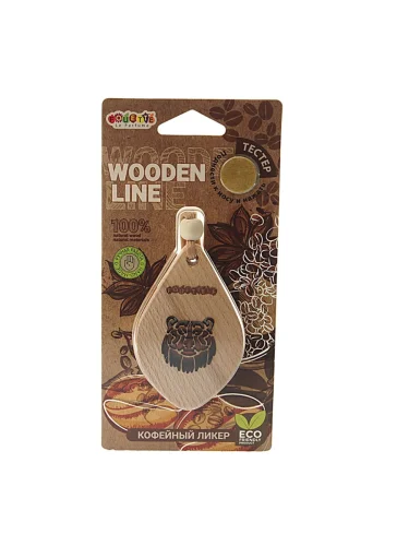 Ароматизатор подвесной мембранный в деревянном корпусе (кофейный ликер) Wooden Line FOUETTE