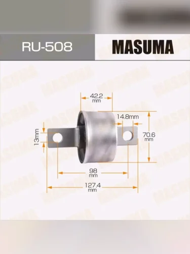 Сайлентблок MITSUBISHI Lanser (08-) рычага заднего продольного MASUMA