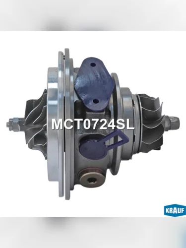 Картридж турбокомпрессора VW Passat (07-) KRAUF