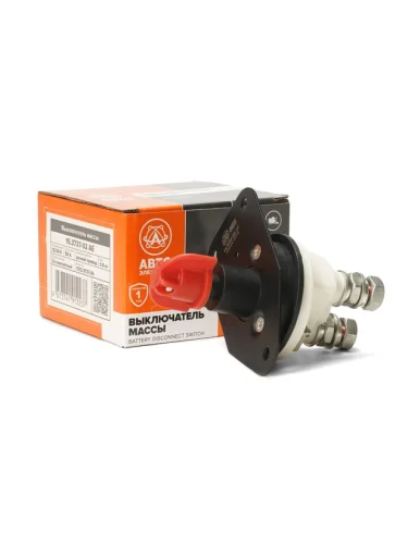 Выключатель массы дистанционный МТЗ 1224V 50А 2-х контактный (ручной привод) AVTOELECTRICA