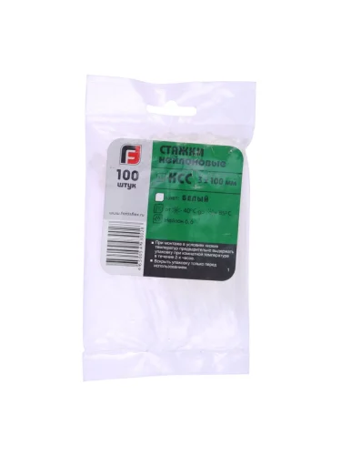 Хомут-стяжка 100х3.0 пластик белый (100шт.) FORTISFLEX