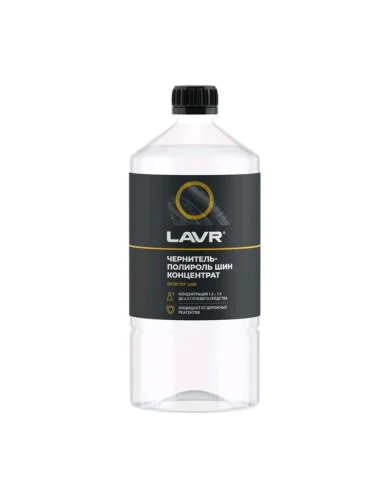 Чернитель шин 1л Black tire polish LAVR