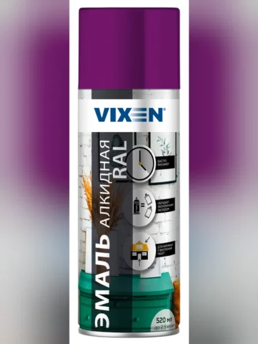 Краска сиреневая аэрозоль 520мл универсальная VIXEN