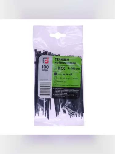 Хомут-стяжка 100х3.0 пластик черный (100шт.) FORTISFLEX