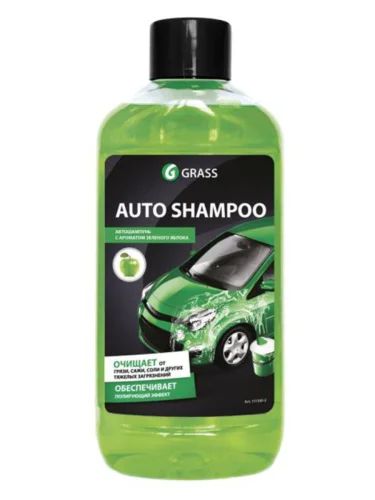 Шампунь для ручной мойки 1л Яблоко Auto Shampoo GRASS