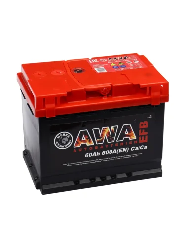 Аккумулятор AWA EFB 60Ач обратная полярность
