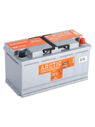 Аккумулятор ARCTIC EFB 100Ач обратная полярность