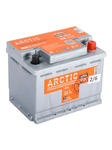 Аккумулятор ARCTIC EFB 60Ач обратная полярность