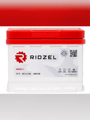 Аккумулятор RIDZEL 65Ач