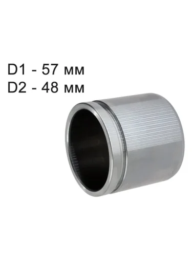 Поршень тормозного суппорта (Спереди d=57mm) Mitsubishi ASX 10- с Lancer 07-17