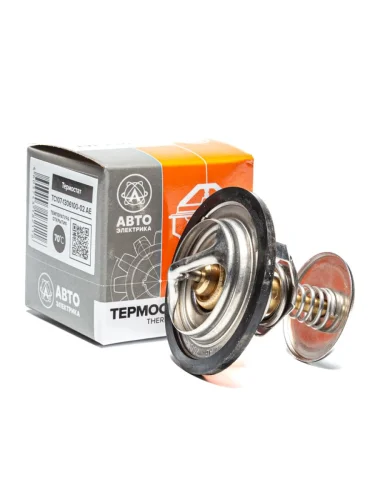 Термостат КАМАЗ,ГАЗ-2410,3302,ЗИЛ-4331 (70 град.) AVTOELECTRICA