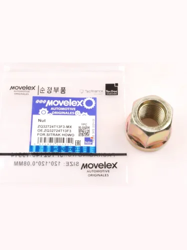 Гайка SITRAK HOWO подвески задней MOVELEX