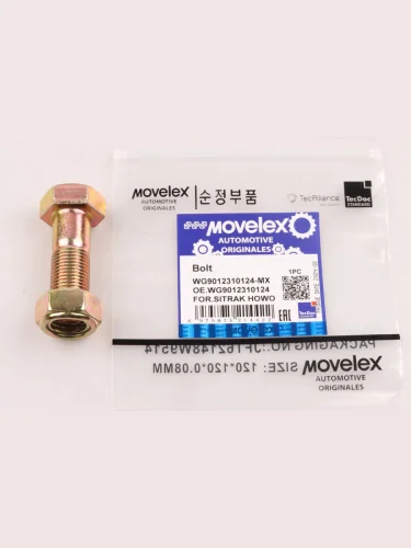 Болт SITRAK HOWO M14х1.5х45 MOVELEX