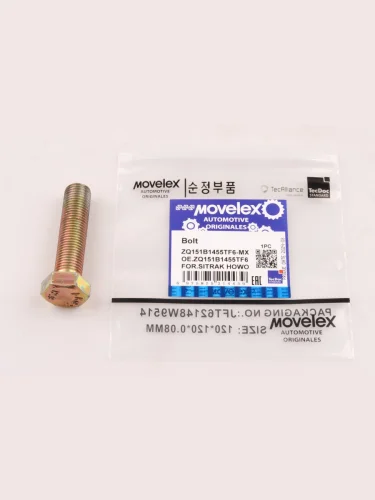 Болт SITRAK HOWO M14х1.5х55 MOVELEX