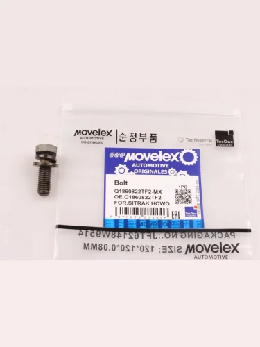 Болт SITRAK HOWO M8х1.5х22 MOVELEX