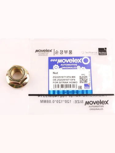Гайка SITRAK HOWO (M16x1.5) MOVELEX