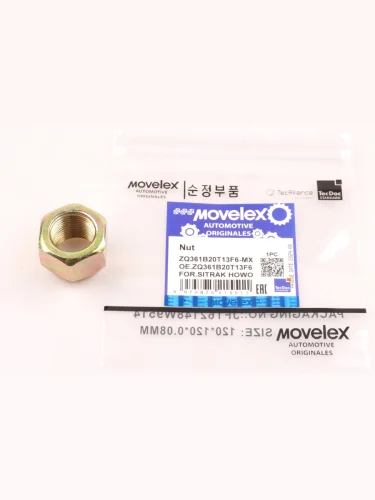 Гайка SITRAK HOWO штанги реактивной M20x1.5 MOVELEX