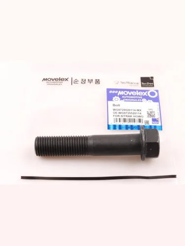 Болт SITRAK HOWO реактивной тяги (M22x110) MOVELEX
