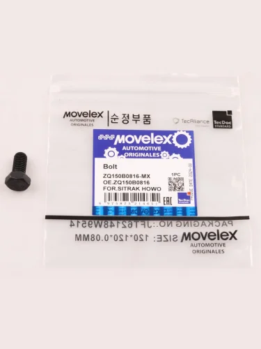 Болт SITRAK HOWO крышки ступицы MOVELEX