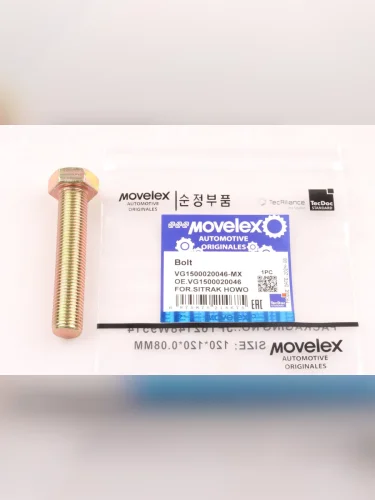 Болт SITRAK HOWO маховика (М14х70) MOVELEX