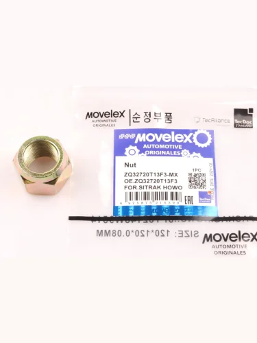 Гайка SITRAK HOWO стремянки (M20x2.5) MOVELEX