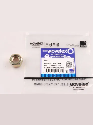 Гайка SITRAK HOWO стопорная М14х1.5 MOVELEX