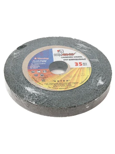 Круг шлифовальный 175х20х32мм 63С 40 K,L (40СМ) LUGAABRASIV