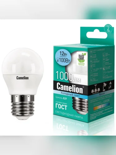 Лампа светодиодная E27 G45 12W (100W) 220V холодный CAMELION