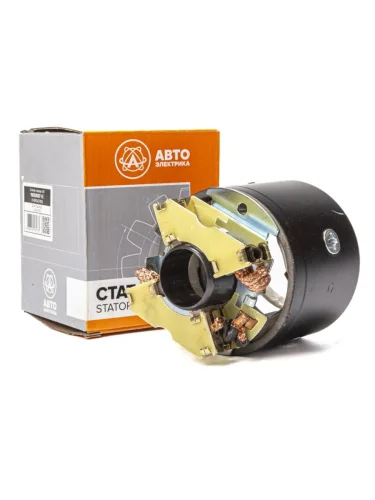 Статор МТЗ стартера 9-142-780 АЕ 12 В с щётками AVTOELECTRICA